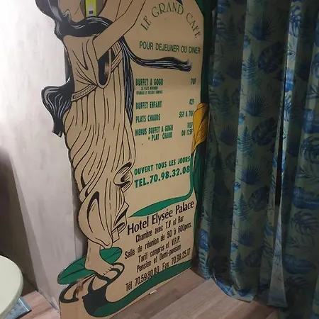 La Maison Porte Bonheur Guest house *